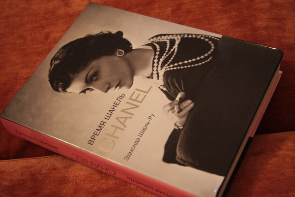 Есть хороший подарок есть плохой подарок а есть книга Есть хороший подарок есть плохой подарок а есть книга