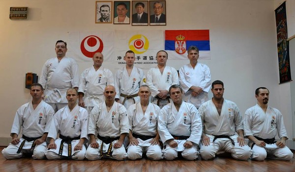 Опубликованное фото
