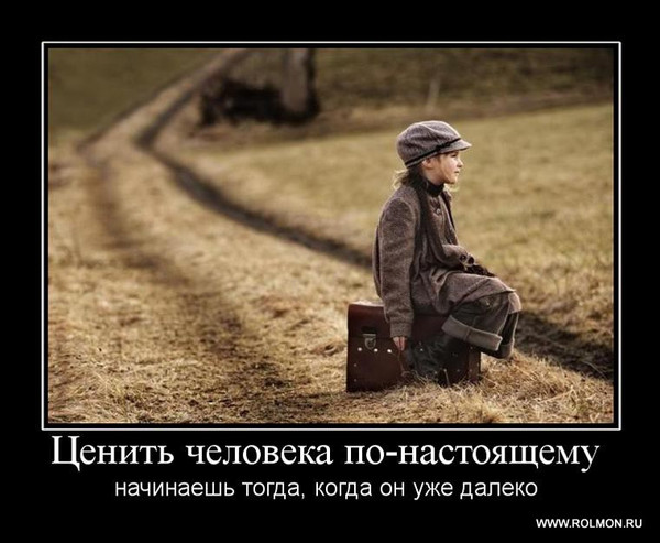 За кого пить первый тост За кого пить первый тост