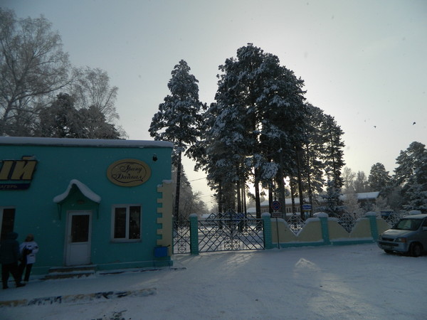 http://content.foto.mail.ru/mail/kosta999/678/i-1824.jpg