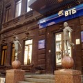 В Армению на автобусе В Армению на автобусе
