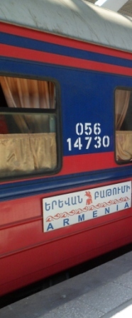 В Армению на автобусе