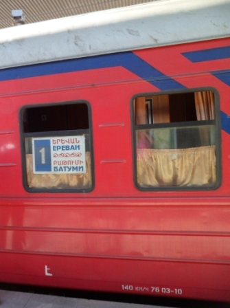 В Армению на автобусе