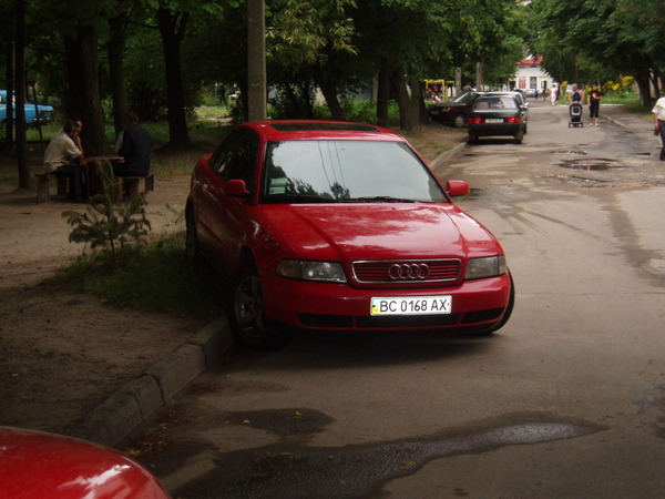Зображення