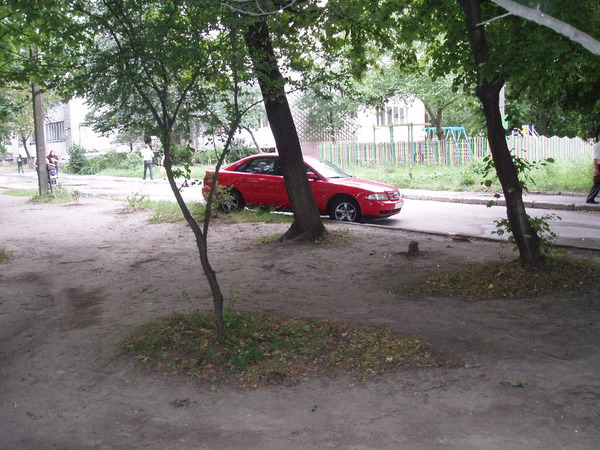 Зображення