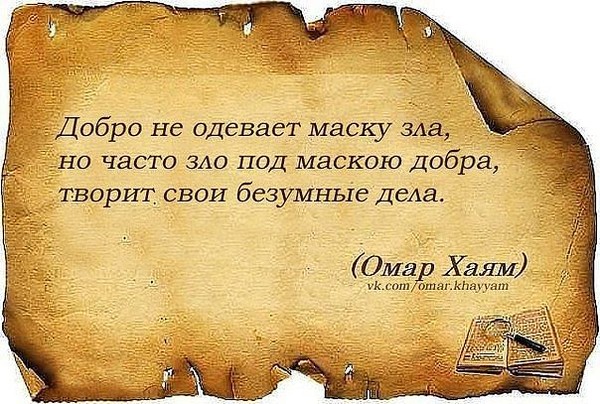 Зерна кардамона можно жевать, когда необходимо срочно BARUN SOBTI SANAYA IRANI # НЕЖНОСТЬ смотреть онлайн видео от