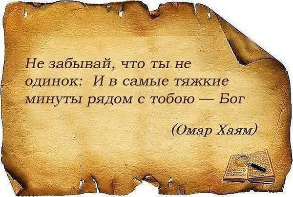 Виды отходов из пластика, их переработка и утилизация Свадьба Дмитрия Тарасова и Ольги Бузовой: фото