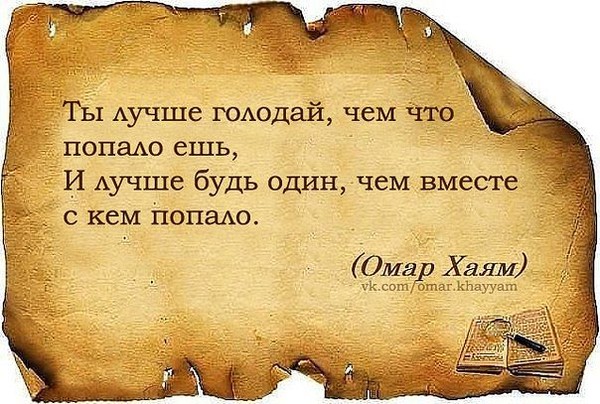 Переделанные песни для дня рождения женщины прикольный Переделанные песни для дня рождения женщины прикольный