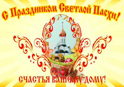 http://content.foto.mail.ru/mail/lenysiklitov/_blogs/i-19058.jpg