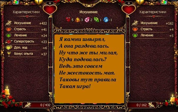 Куда послать свой стих Куда послать свой стих