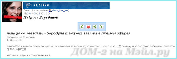 http://content.foto.mail.ru/mail/linagood/_blogs/i-15164.jpg