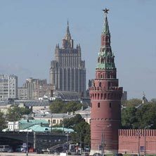 Экскурсия