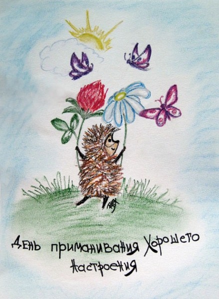 Ловушки силки Ловушки силки