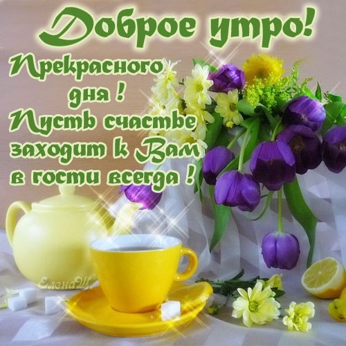 http://content.foto.mail.ru/mail/malinin.mary/3d-galleru.ru/s-14952.jpg