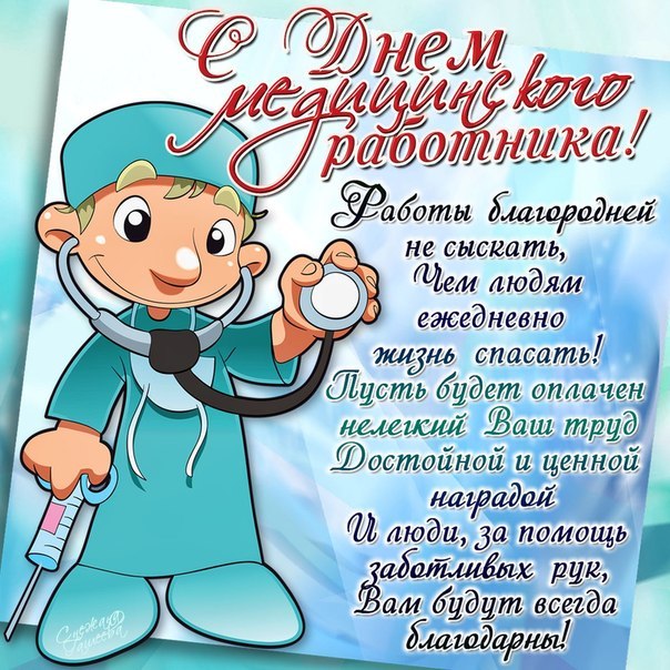 Прикольное поздравление подруге с днем рождения своими словами до слез