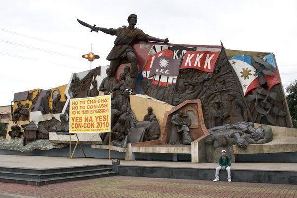 Малый филиппинский круг (Бохол-Эль-Нидо-Бусуанга-Манила)