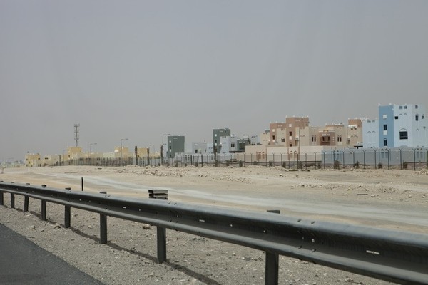 Миссия в Бахрейне