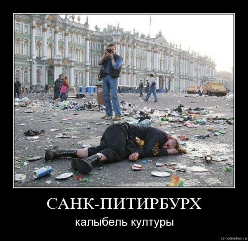 http://content.foto.mail.ru/mail/maratuha68/64/i-1735.jpg