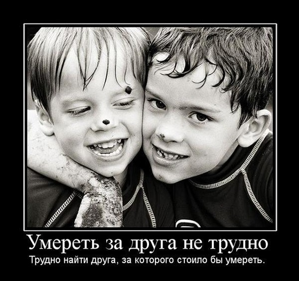http://content.foto.mail.ru/mail/maratuha68/64/i-2874.jpg