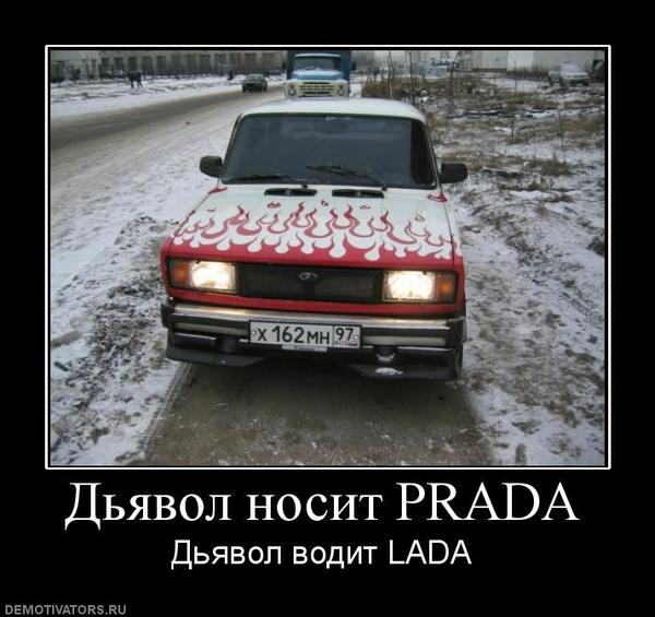 http://content.foto.mail.ru/mail/maratuha68/64/i-831.jpg