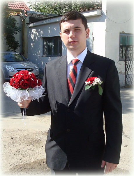 Свадьба.