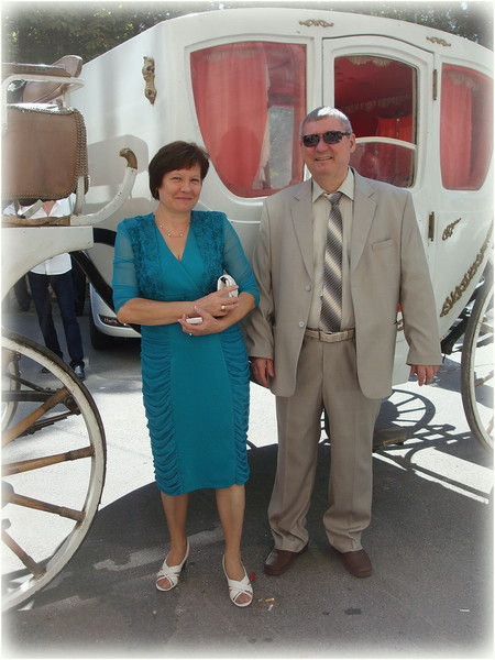 мои родители