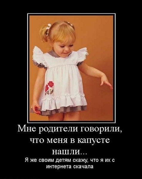 Рисунок