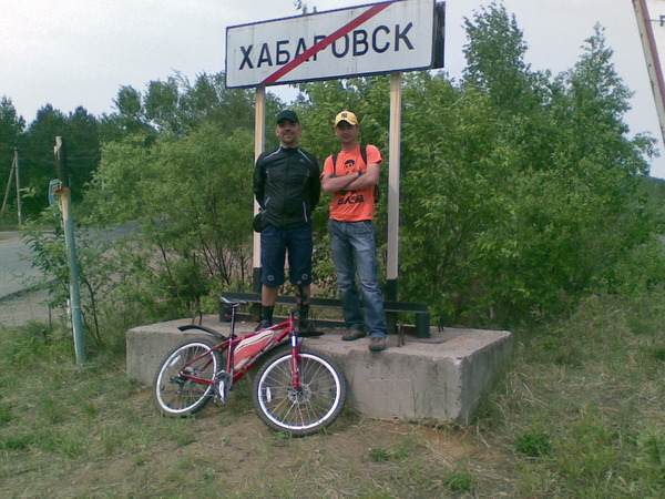 http://content.foto.mail.ru/mail/mclemon/rider/i-2291.jpg