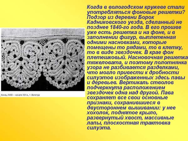 Ухаживания за лицом в домашних условиях Ухаживания за лицом в домашних условиях