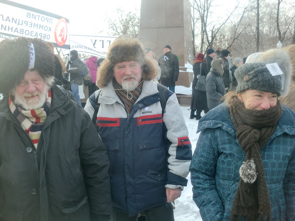 Болотная против заболачивания