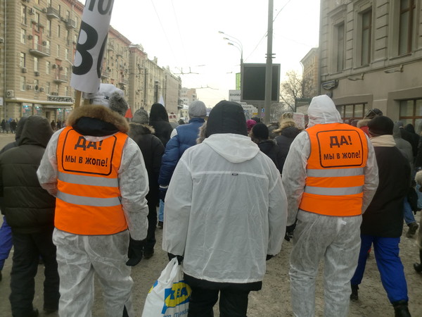 Болотная против заболачивания