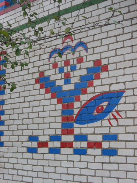 http://content.foto.mail.ru/mail/mironigor/1/i-38.jpg