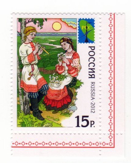 Россия 2012