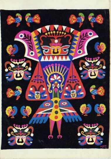 Венесуэла Guajiro Tapestry Tere