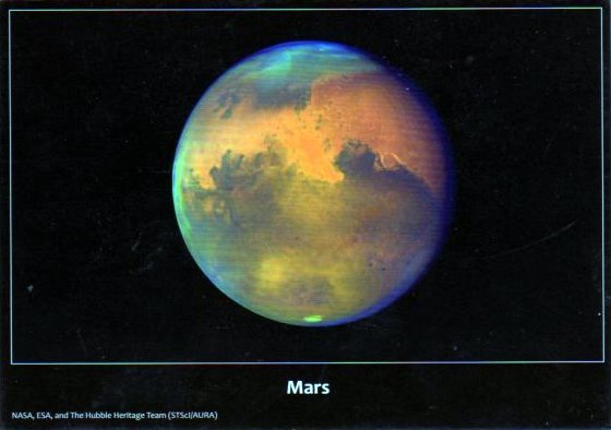 Марс НАСА Украина ПК 2013