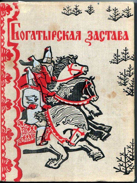 download болезни органов дыхания руководство для врачей в 4 томах общая пульмонология