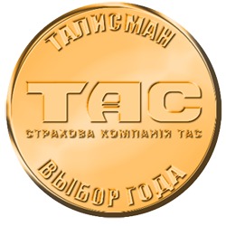 Страховой брокер действует