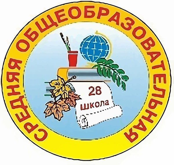 Раскраска флаг великобритании Раскраска флаг великобритании