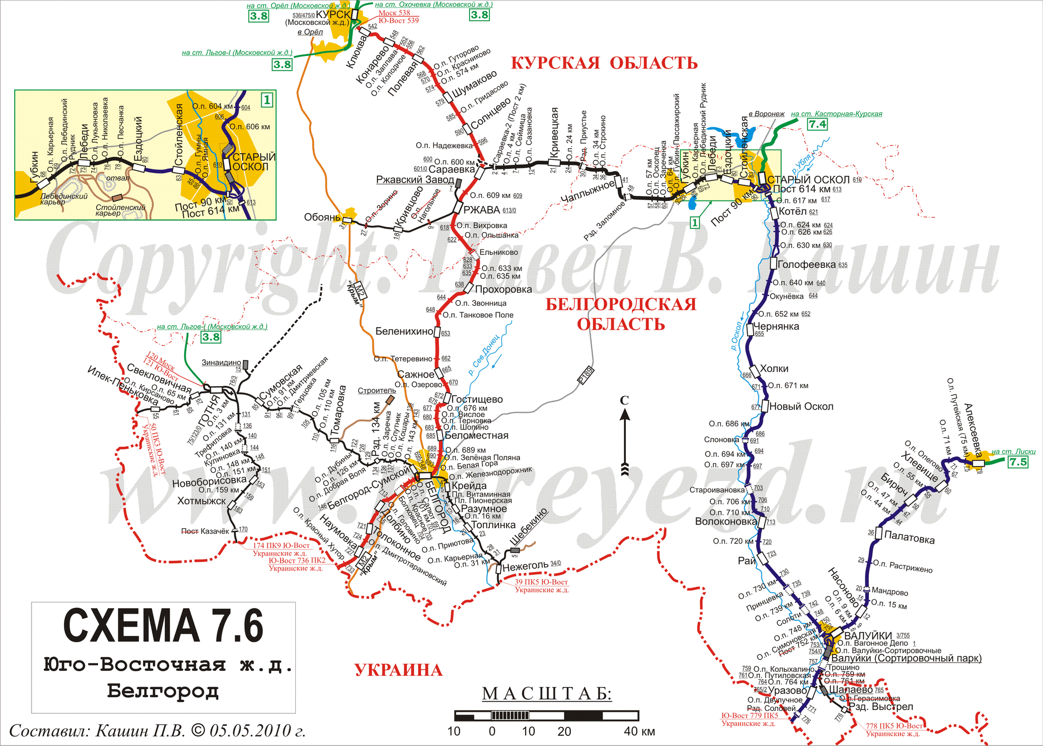 Карта электричек воронеж