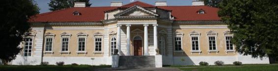 Усадьба Чечеля дворец/усадьба, 1754-1843 гг.