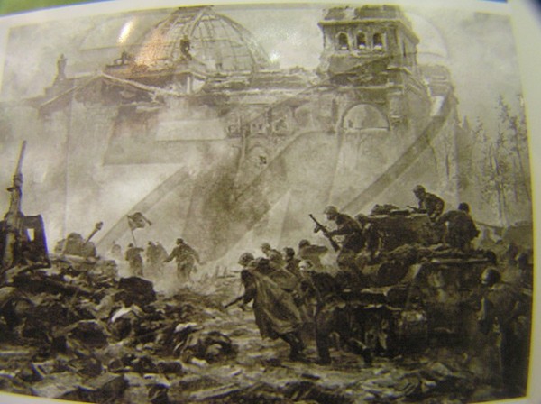 Берлин 45