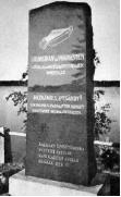 Озеро толвоярви как проехать на авто. Смотреть фото Озеро толвоярви как проехать на авто. Смотреть картинку Озеро толвоярви как проехать на авто. Картинка про Озеро толвоярви как проехать на авто. Фото Озеро толвоярви как проехать на авто