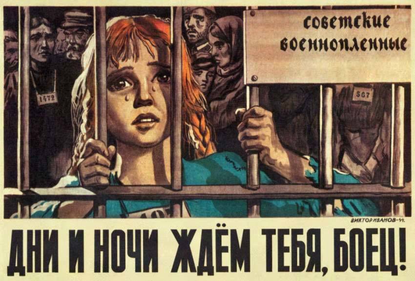 Сегодня получил приглашение в группу Проведение референдума по