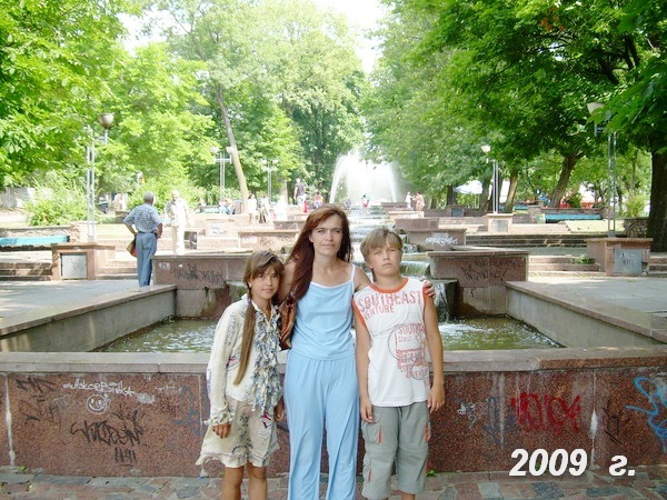 Город Z
