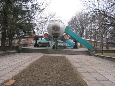Город Z 