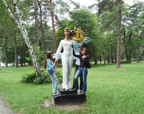 Город Z