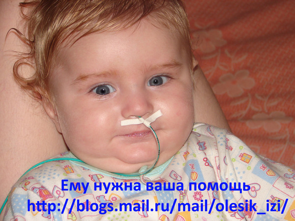 http://content.foto.mail.ru/mail/olesik_izi/103/i-152.jpg