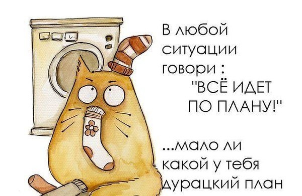 1 АПРЕЛЯ 