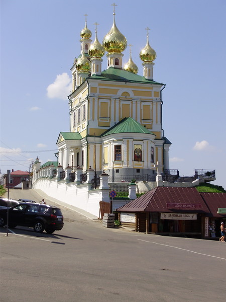 Поездка в Плёс 