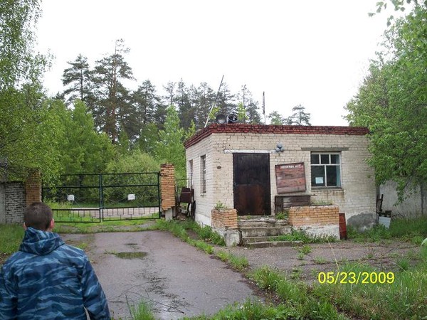 Войсковая часть №6523 Внутренние войска